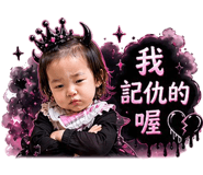 839308069