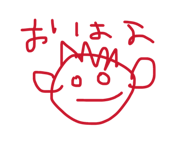 839308849