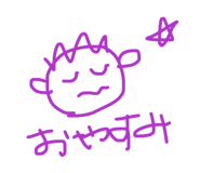 839308851