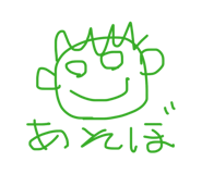 839308852