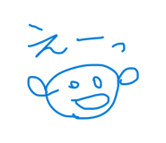 839308853