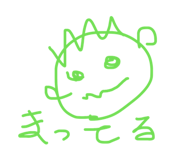 839308856
