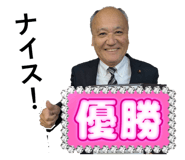 839309017