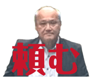 839309019