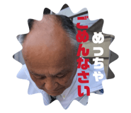 839309022