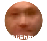 839309024