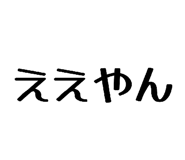 839309129