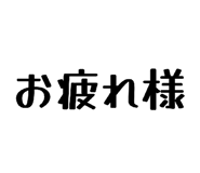 839309135