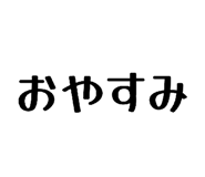 839309137