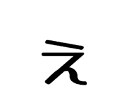 839309140