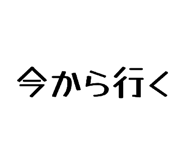 839309141