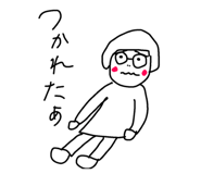 839309357