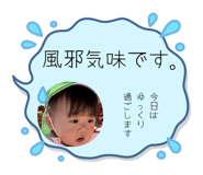 839309417