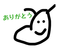 839309449