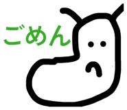 839309450