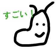 839309452