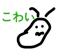 839309453