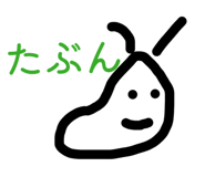 839309454