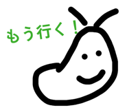 839309457