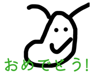 839309461