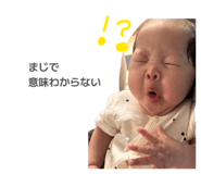 839309488