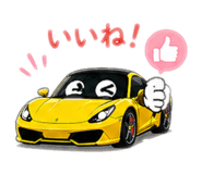 839309506