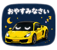 839309508