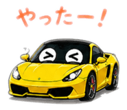 839309509