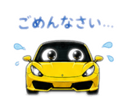 839309512