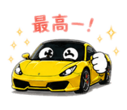 839309513