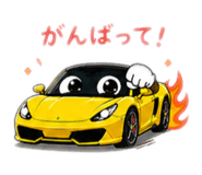 839309514
