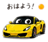 839309515