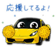 839309517
