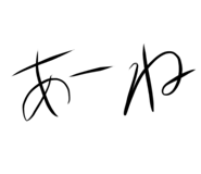 839309745