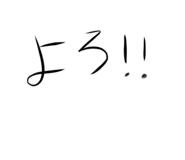 839309747