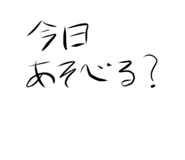 839309749