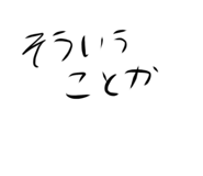 839309758