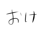 839309760
