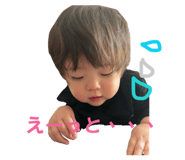 839309773