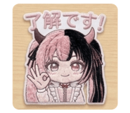 839309950