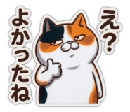 839309995