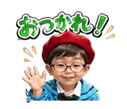 839310045