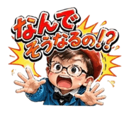 839310050