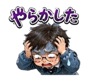839310054