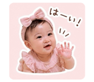 839310071