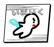 839310308