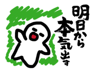 839310312