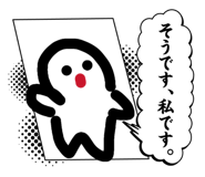 839310325