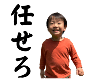 839310818