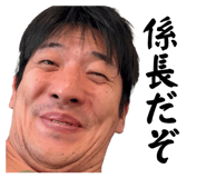 839310820